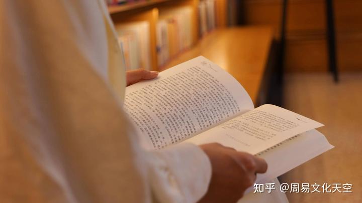 中国易经预测大师谢咏谈四柱中如何判断喜用神